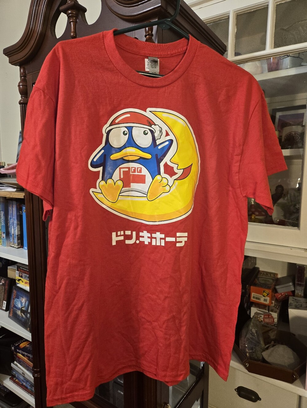 Don Quixote T-Shirt Donpen Donki Size Large Gildan Ultra Cotton